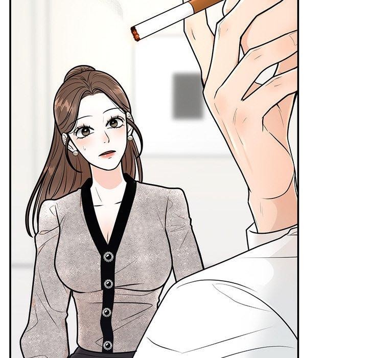 《婚姻束缚》漫画 第9話