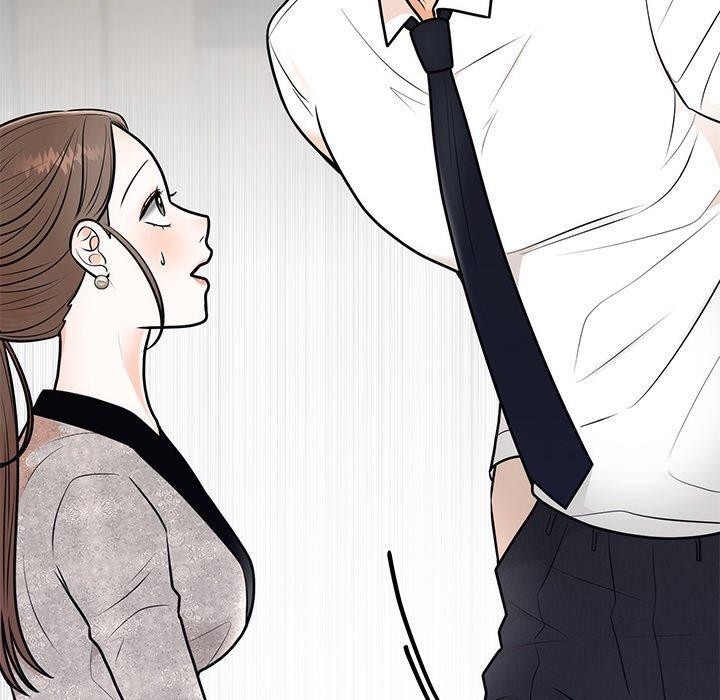 《婚姻束缚》漫画 第9話