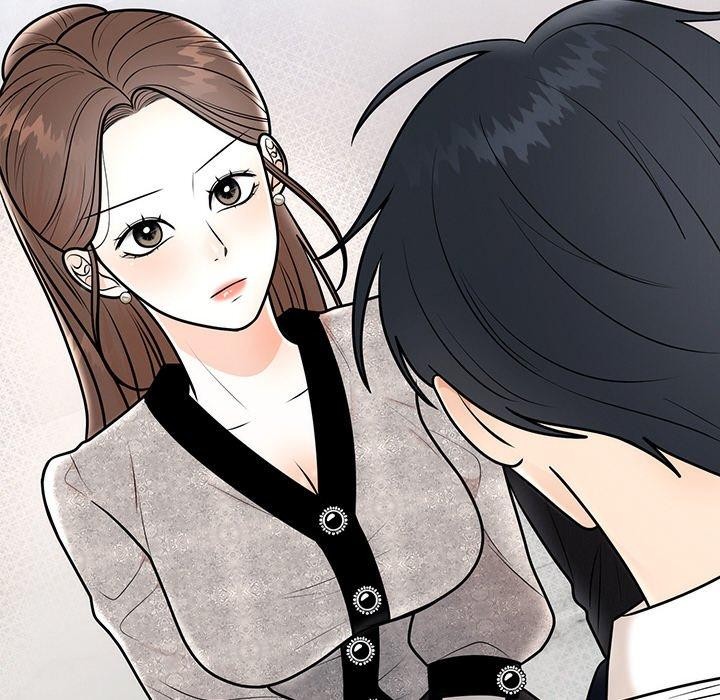 《婚姻束缚》漫画 第9話
