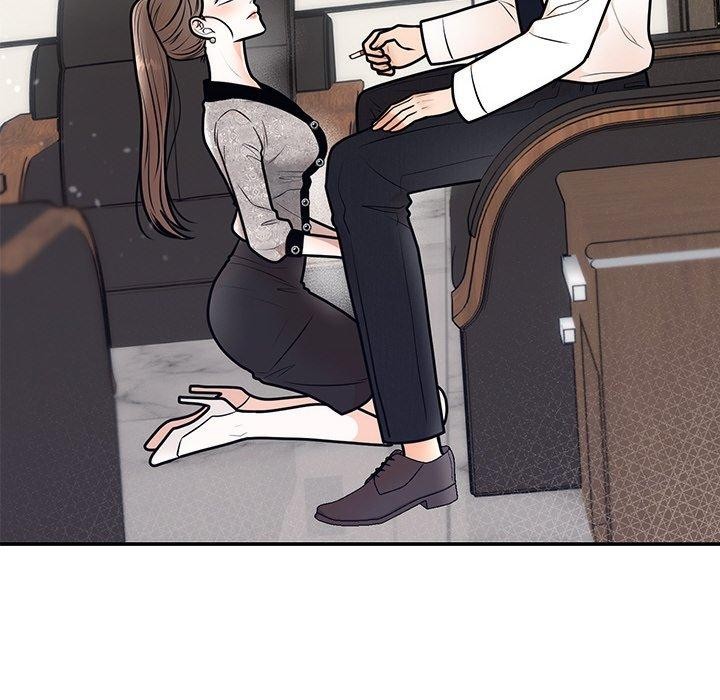 《婚姻束缚》漫画 第9話