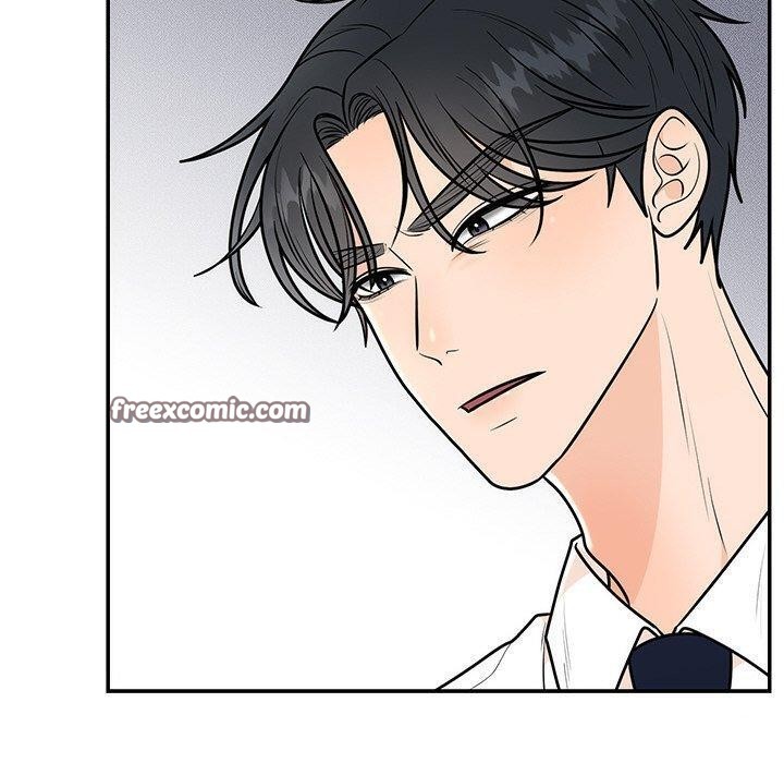 《婚姻束缚》漫画 第9話