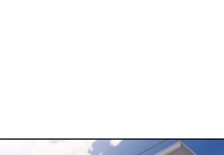《家教老师不教课》漫画 第14話