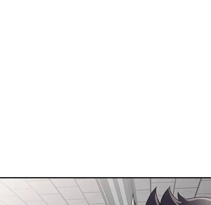 《家教老师不教课》漫画 第14話