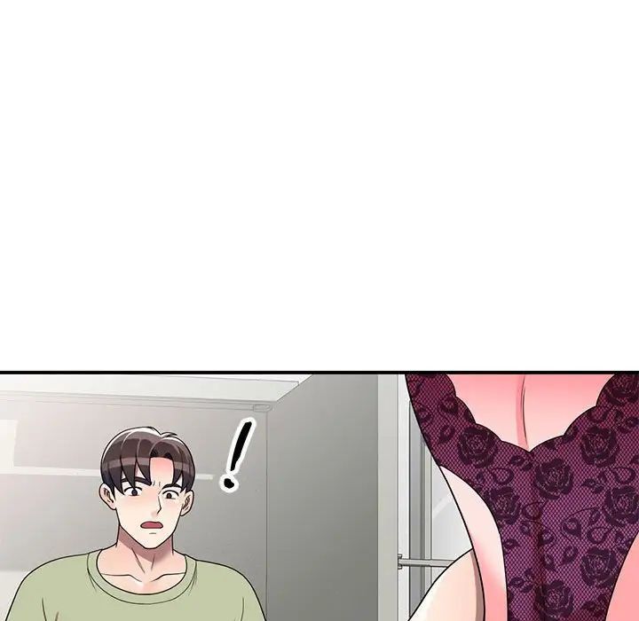 《家教老师不教课》漫画 第14話