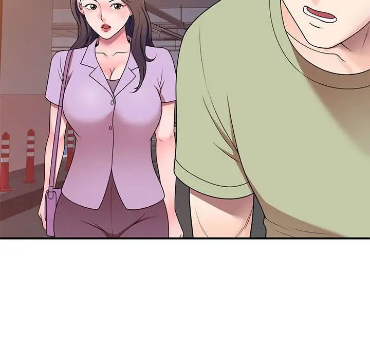 《家教老师不教课》漫画 第14話