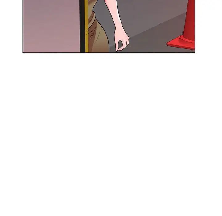 《家教老师不教课》漫画 第14話
