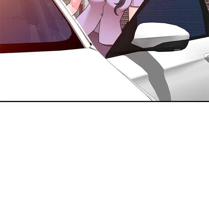 《家教老师不教课》漫画 第14話