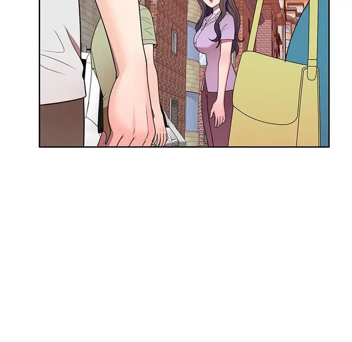 《家教老师不教课》漫画 第14話