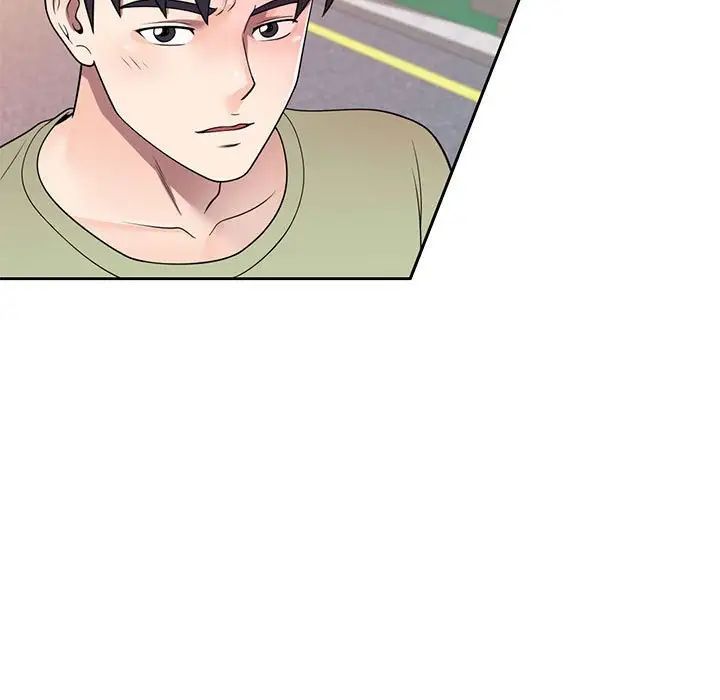 《家教老师不教课》漫画 第15話