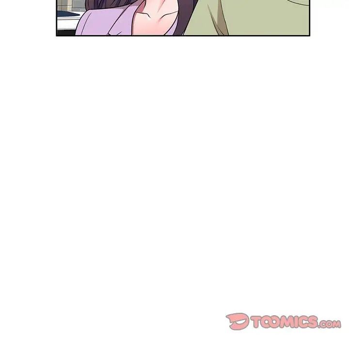 《家教老师不教课》漫画 第15話