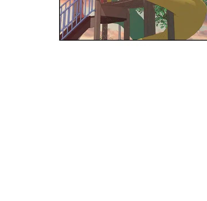 《家教老师不教课》漫画 第15話