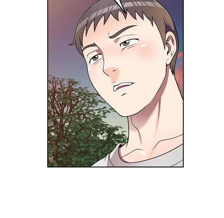 《家教老师不教课》漫画 第15話