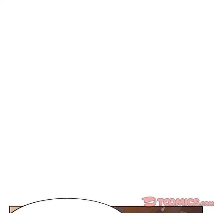 《家教老师不教课》漫画 第15話