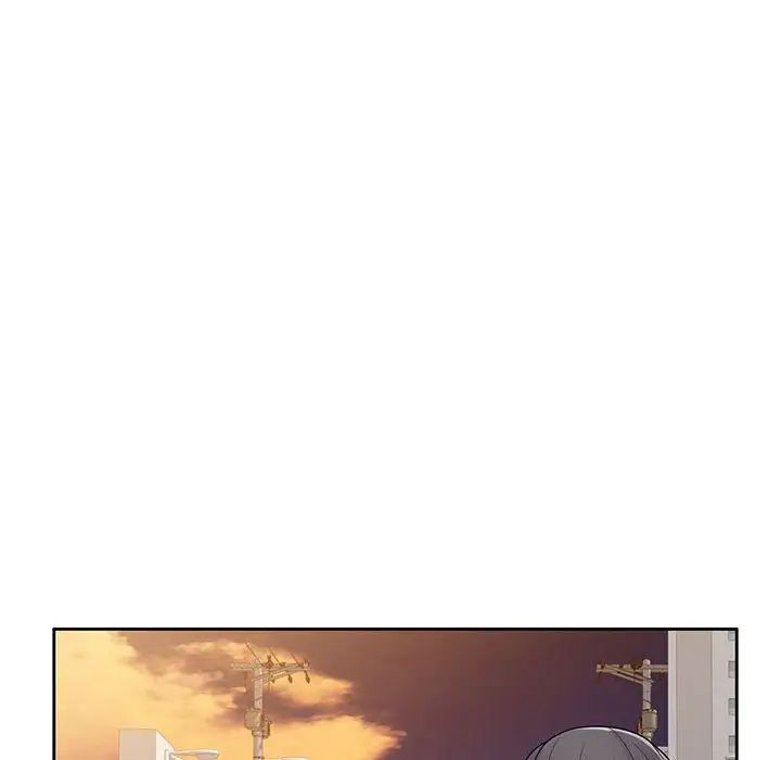 《家教老师不教课》漫画 第15話
