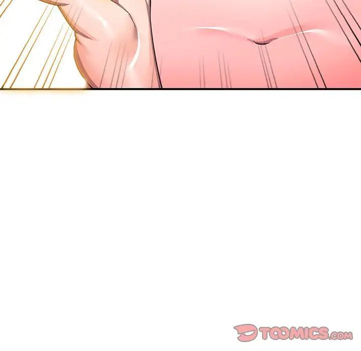 《家教老师不教课》漫画 第15話