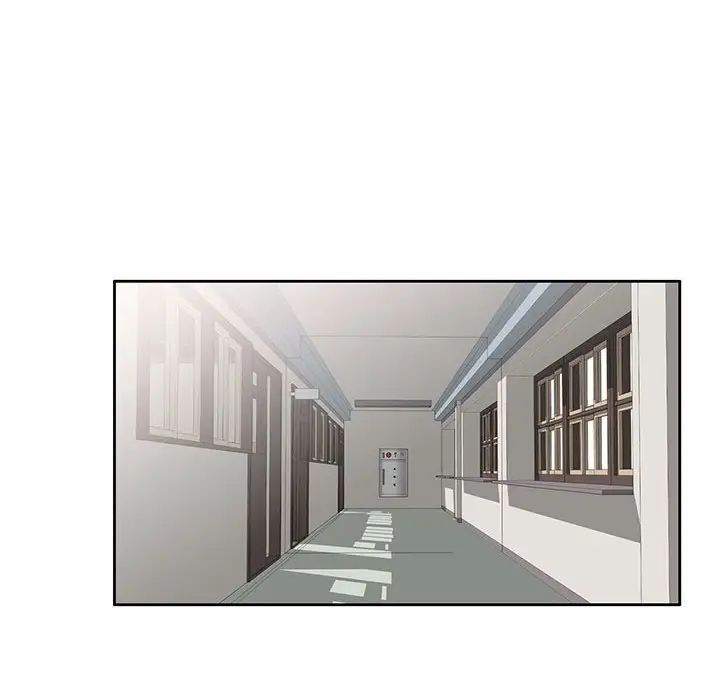 《家教老师不教课》漫画 第15話