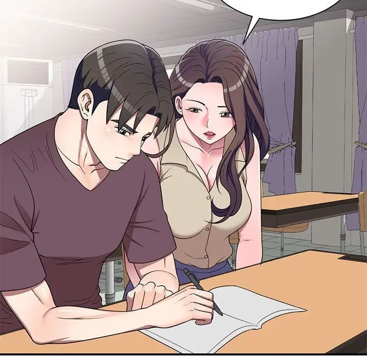 《家教老师不教课》漫画 第16話