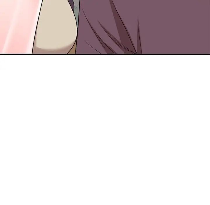 《家教老师不教课》漫画 第16話