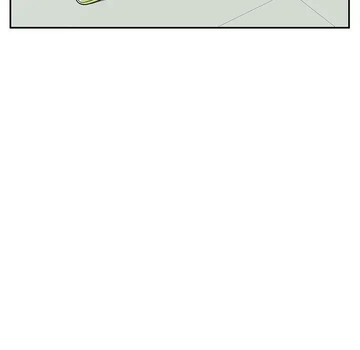 《家教老师不教课》漫画 第16話