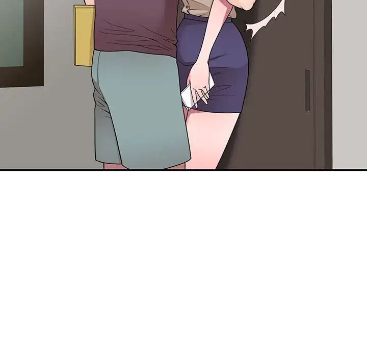 《家教老师不教课》漫画 第16話