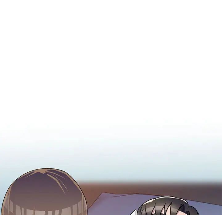 《家教老师不教课》漫画 第16話