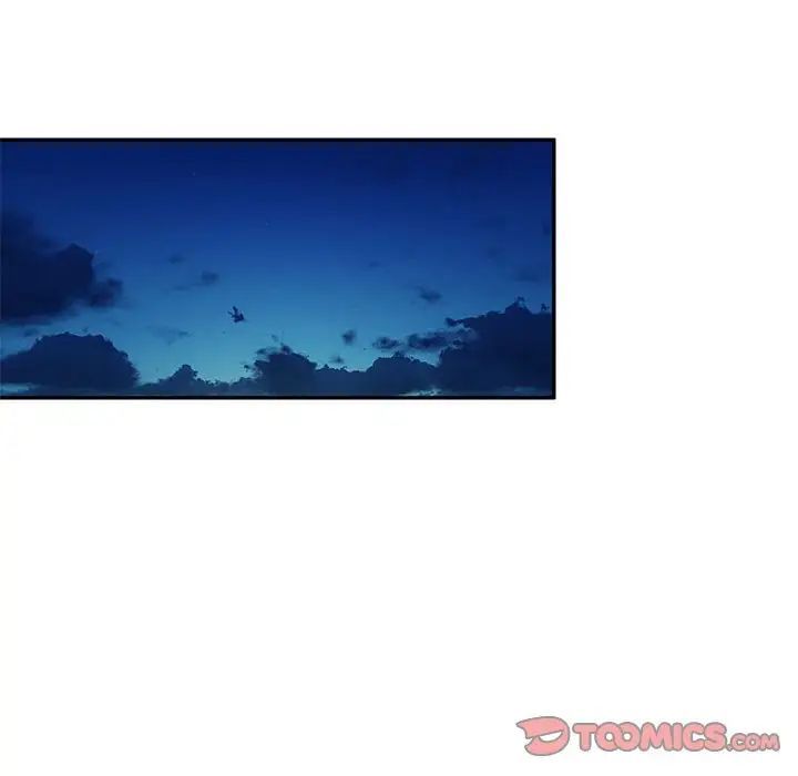 《家教老师不教课》漫画 第16話