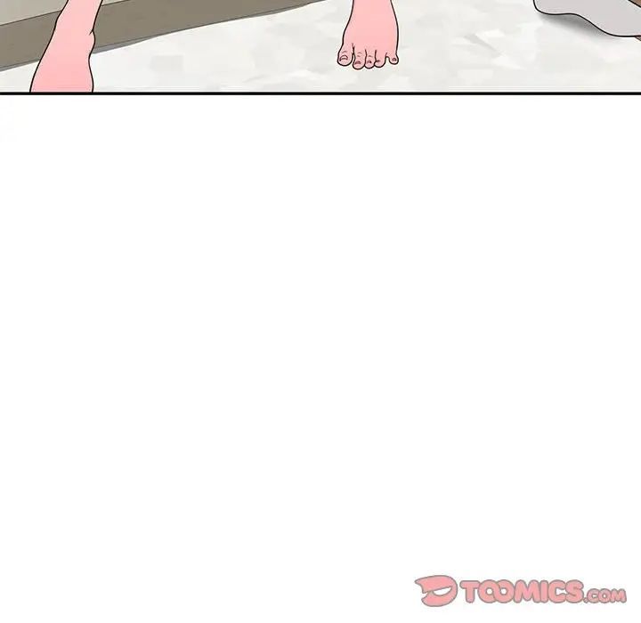 《家教老师不教课》漫画 第16話