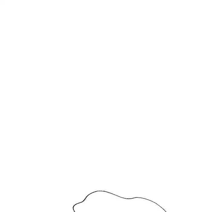 《家教老师不教课》漫画 第16話