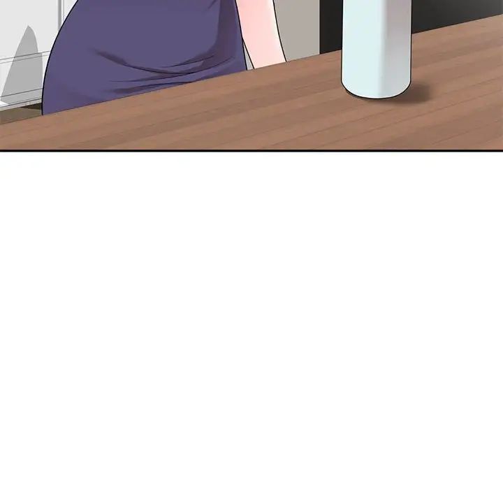 《家教老师不教课》漫画 第16話
