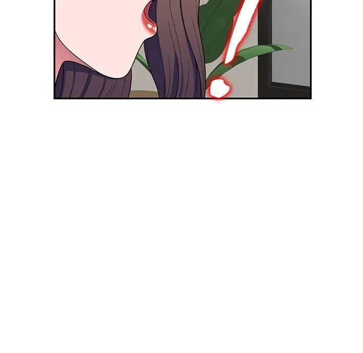 《家教老师不教课》漫画 第16話