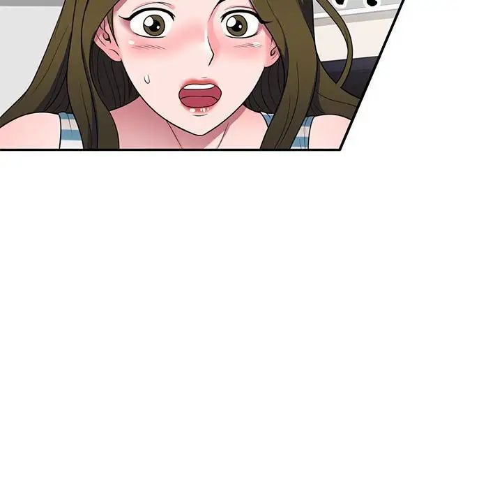 《家教老师不教课》漫画 第16話
