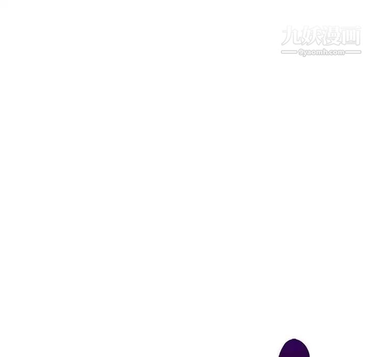 《家教老师不教课》漫画 第21話