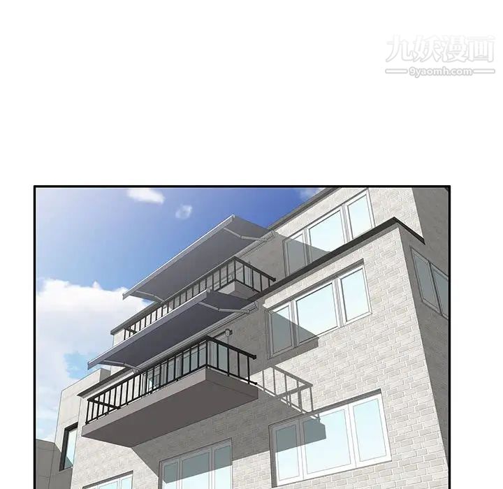《家教老师不教课》漫画 第21話
