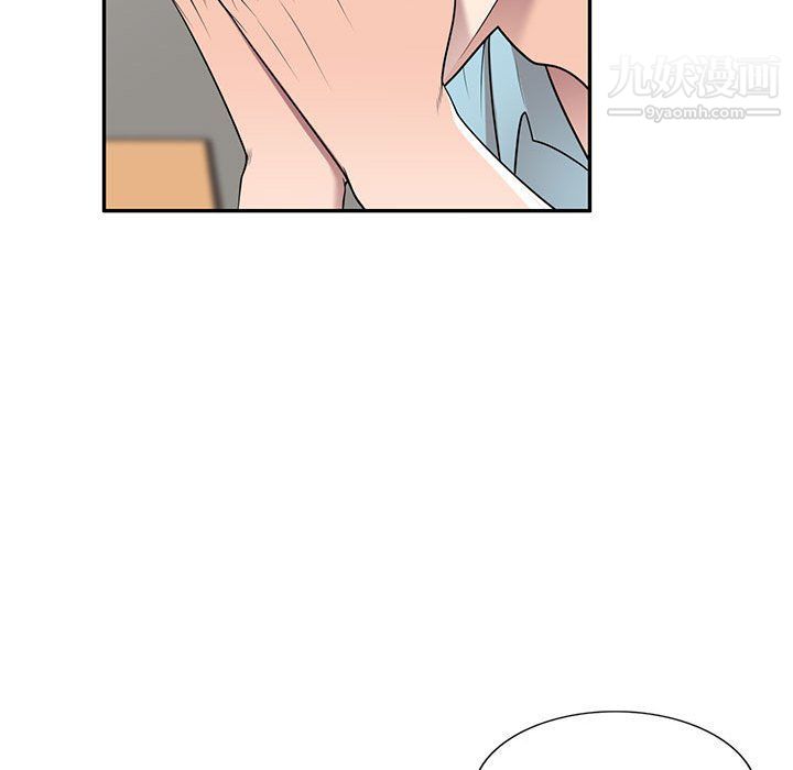 《家教老师不教课》漫画 第25話