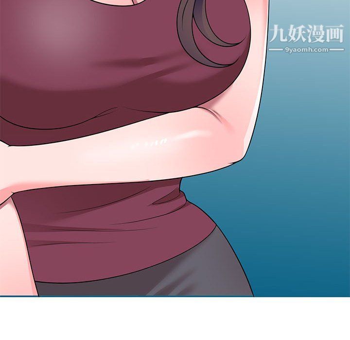 《家教老师不教课》漫画 第26話