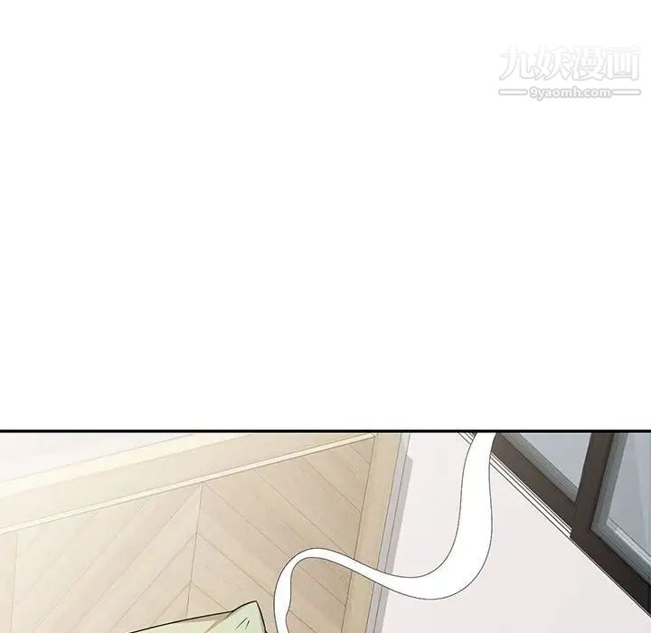 《家教老师不教课》漫画 第7話