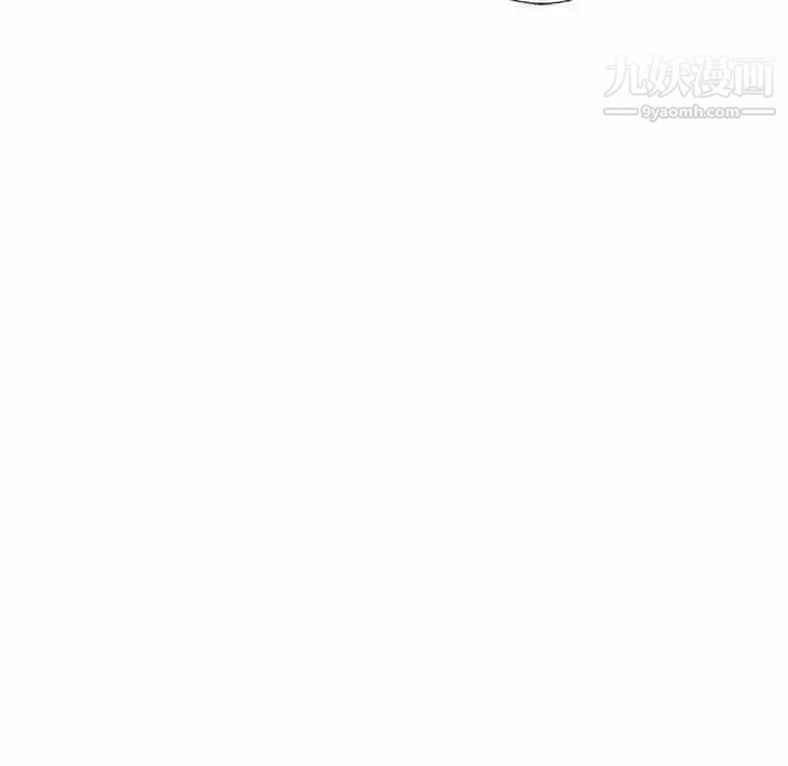 《家教老师不教课》漫画 第7話