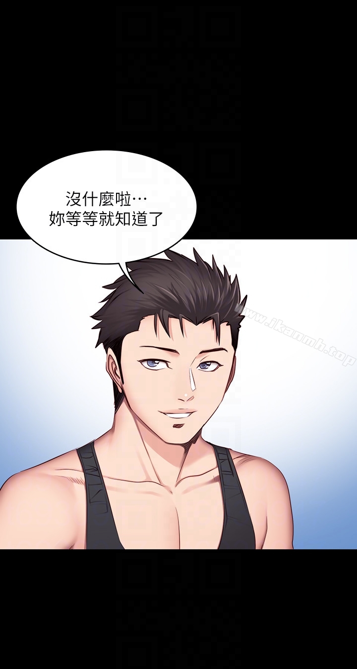 《健身教練》漫画 第16話-大膽指導女會員的賢秀