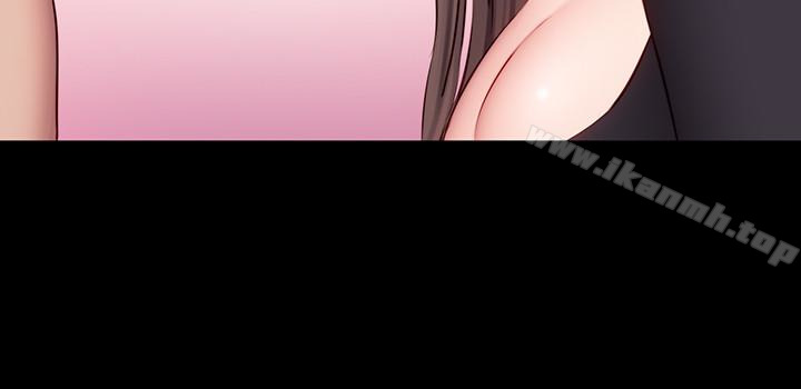 《健身教練》漫画 第17話-忍不住放聲呻吟的如芸