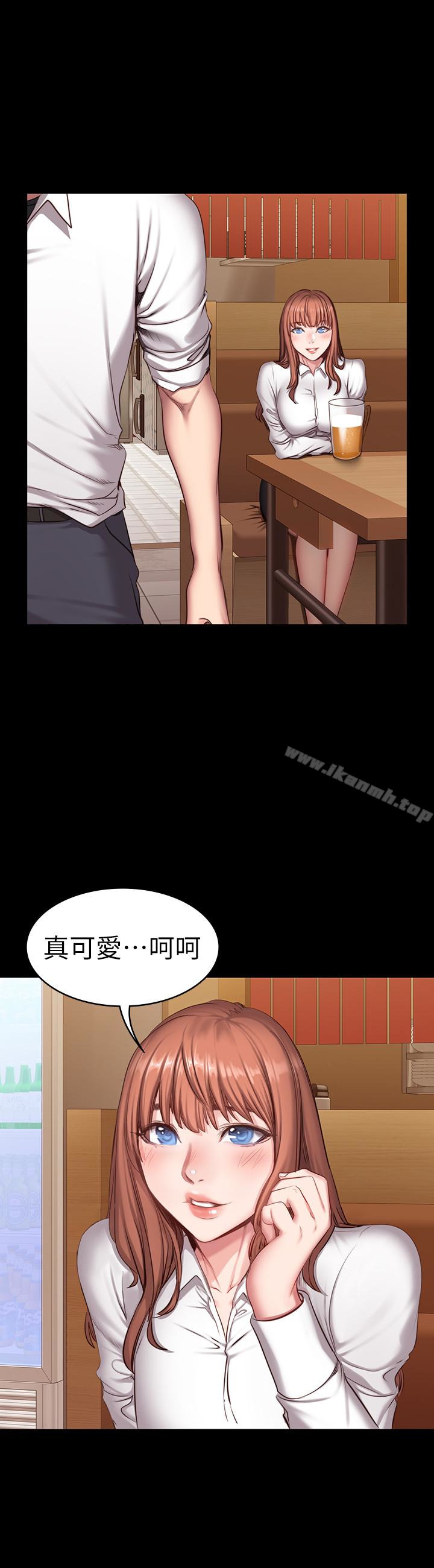 《健身教練》漫画 第19話-可以把賢秀變成我的人嗎?