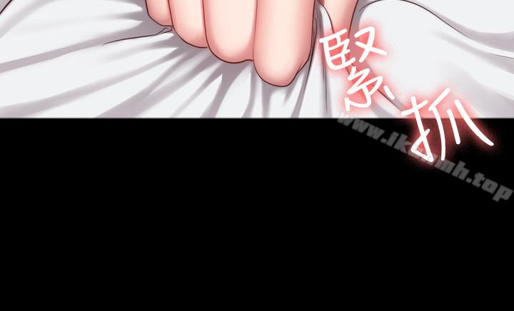 《健身教練》漫画 第22話-以晨，我知道妳也想要