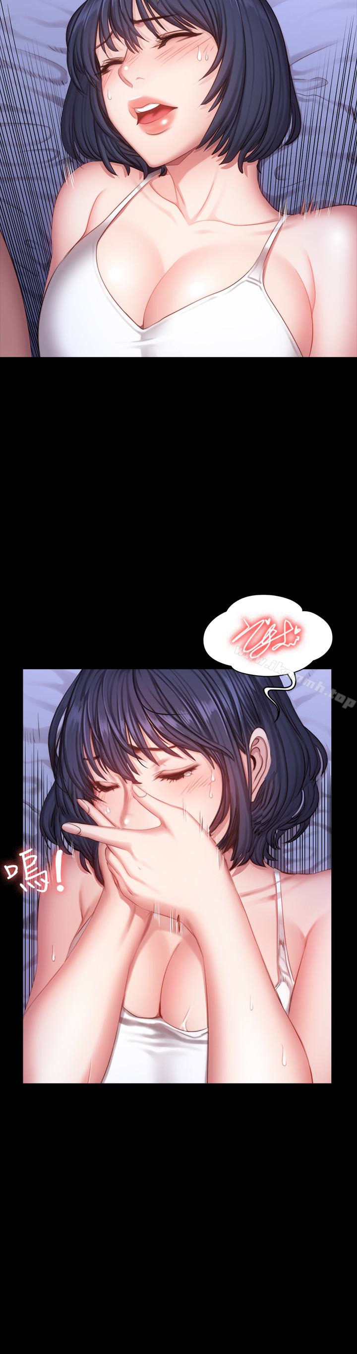 《健身教練》漫画 第24話-接受一切的以晨