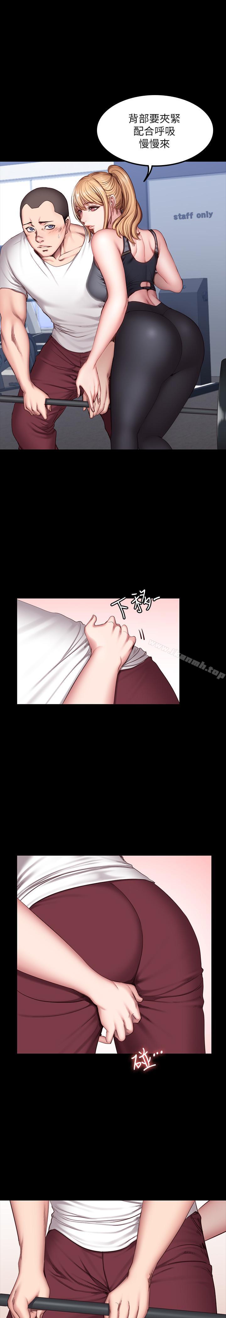 《健身教練》漫画 第30話-搭訕劉俐雅的傑森組長