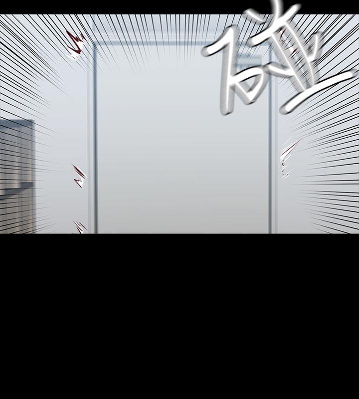 《健身教練》漫画 第36話-我現在想先撫摸你