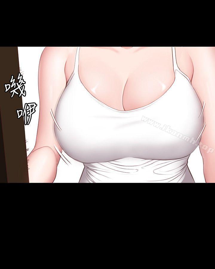 《健身教練》漫画 第4話-在語晨身上幫她按摩