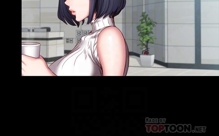 《健身教練》漫画 第49話-以晨參加聯誼