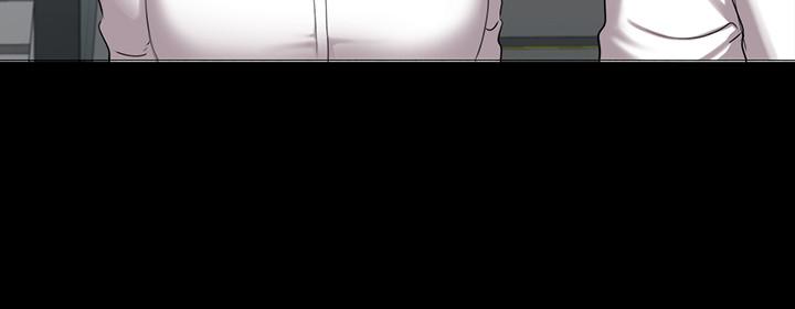 《健身教練》漫画 第56話-覬覦著利雅的可疑雙手