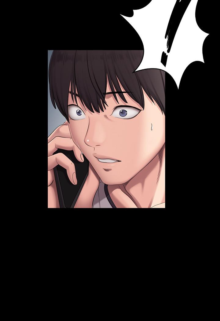 《健身教練》漫画 第56話-覬覦著利雅的可疑雙手