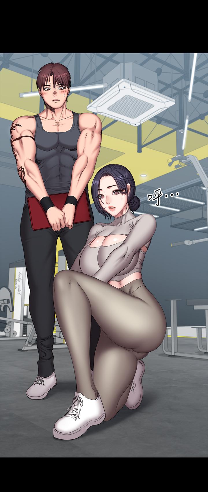 《健身教練》漫画 第64話-以晨媽媽的大膽邀請