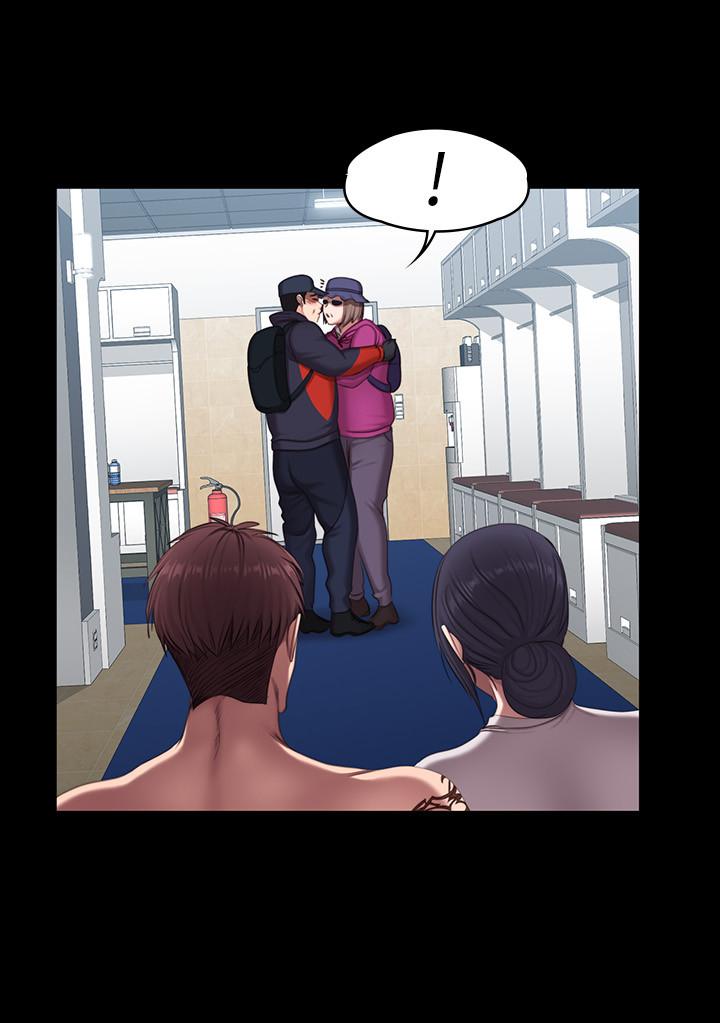 《健身教練》漫画 第67話-我們要不要去休息一下？